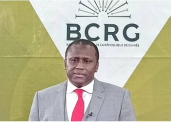 Lutte contre la corruption: le Gouverneur de la BCRG et plusieurs autres cadres épinglés