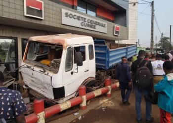 Tragédie: un vigil d’une banque meurt dans un accident